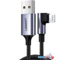 Кабель Ugreen US299 USB Type-A - Lightning (1 м, черный)