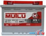 Автомобильный аккумулятор Mutlu L2.60.054.A (60 А·ч) цена
