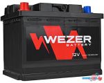 Автомобильный аккумулятор Wezer WEZ75680L (75 А·ч)