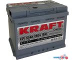 Автомобильный аккумулятор KRAFT Classic 60 R+ низк. (60 А·ч)