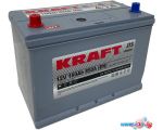Автомобильный аккумулятор KRAFT KRAFT Asia 100 JL+ (100 А·ч) в рассрочку