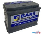 Автомобильный аккумулятор BARS Premium 77 R+ (77 А·ч)