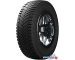 Автомобильные шины Michelin Agilis CrossClimate 185/75R16C 104/102R