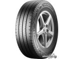 Автомобильные шины Continental VanContact Eco 225/70R15C 112/110R