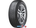 Автомобильные шины Hankook Kinergy 4S 2 H750 215/65R16 102V