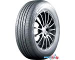 Автомобильные шины Landsail CLV2 255/65R17 110H