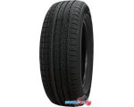 Автомобильные шины Triangle TR259 225/55R18 102W