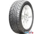 Автомобильные шины Sailun Atrezzo SVR LX 265/40R22 106V