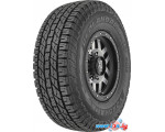 Автомобильные шины Yokohama Geolandar A/T G015 275/65R18 116H