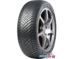 Автомобильные шины LingLong Grip Master 4S 235/45R18 98W