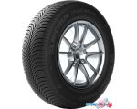 Автомобильные шины Michelin CrossClimate SUV 215/50R18 92W