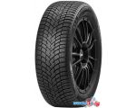 Автомобильные шины Pirelli Cinturato All Season SF 2 215/45R17 91W XL