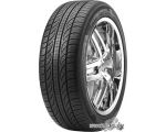 Автомобильные шины Pirelli P Zero Nero All Season 275/40ZR20 106Y