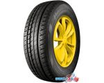 Автомобильные шины Viatti Strada Asimmetrico V-130 215/60R16 95V