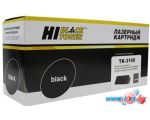 Картридж Hi-Black HB-TK-3160 (аналог Kyocera TK-3160)