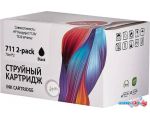 Картридж Sakura Printing SIP2V31A (аналог HP 711 2-pack Black)