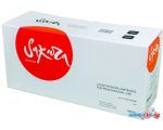 Картридж Sakura Printing SATK8325Y (аналог Kyocera TK-8325Y)