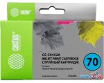 Картридж CACTUS CS-C9452A (аналог HP C9452A)