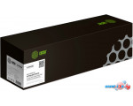 Картридж CACTUS CS-W9193MC (аналог HP W9193MC)