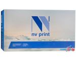 Картридж NV Print NV-045HC (аналог Canon 045HC)