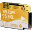 Картридж Sakura Printing SICN056AE (аналог HP 933XL Yellow) в Минске фото 1