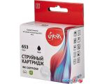 Картридж Sakura Printing SI3YM75AE (аналог HP 653 Black)