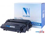 Картридж NV Print NV-CE255X