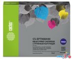 Картридж CACTUS CS-EPT908440 (аналог Epson T9084)