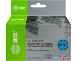 Картридж CACTUS CS-T6M19AE (аналог HP 907XL)