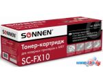 Картридж Sonnen SC-FX-10 (аналог Canon FX-10)