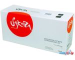 Картридж Sakura Printing SATK8315Y (аналог Kyocera TK-8315Y)