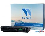 Картридж NV Print NV-106R04349 (аналог Xerox 106R04349)