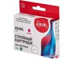 Картридж Sakura Printing SICN055AE (аналог HP 933XL Magenta)