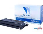 Картридж NV Print NV-106R01403Bk