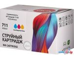 Картридж Sakura Printing SIP2V32A (аналог HP 711 Tri-colour)