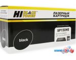 Картридж Hi-Black HB-SP150HE (аналог Ricoh SP 150HE)