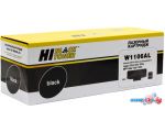 Картридж Hi-Black HB-W1106AL (аналог HP 106A W1106A)