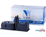 Картридж NV Print NV-TK5220Y (аналог Kyocera TK-5220Y)