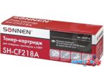 Картридж Sonnen SH-CF218A (аналог HP CF218A) цена