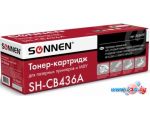 Картридж Sonnen SH-CB436A (аналог HP CB435A/CB436A)