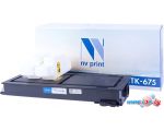 Картридж NV Print NV-TK675 (аналог Kyocera TK-675)