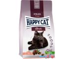 Сухой корм для кошек Happy Cat Sterilised Adult Atlantik-Lachs Лосось 4 кг