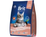 Сухой корм для кошек Brit Premium Cat Sterilized Salmon and Chicken 2 кг