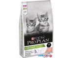 Сухой корм для кошек Pro Plan Sterilised Kitten OptiStart с лососем 10 кг