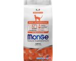 Сухой корм для кошек Monge Adult Monoprotein Salmone 1.5 кг