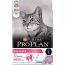 Сухой корм для кошек Pro Plan Delicate Adult OptiRenal с индейкой 3 кг в Могилёве фото 1