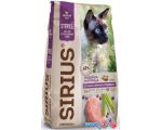 Сухой корм для кошек Sirius для стерилизованных с индейкой и курицей 10 кг