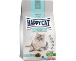 Сухой корм для кошек Happy Cat Sensitive Haut & Fell 34/15 1.3 кг