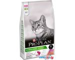 Сухой корм для кошек Pro Plan Sterilised Adult OptiSavour с уткой и печенью 10 кг