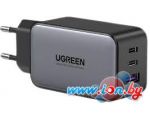 Сетевое зарядное Ugreen CD244 10335 (черный) в рассрочку
